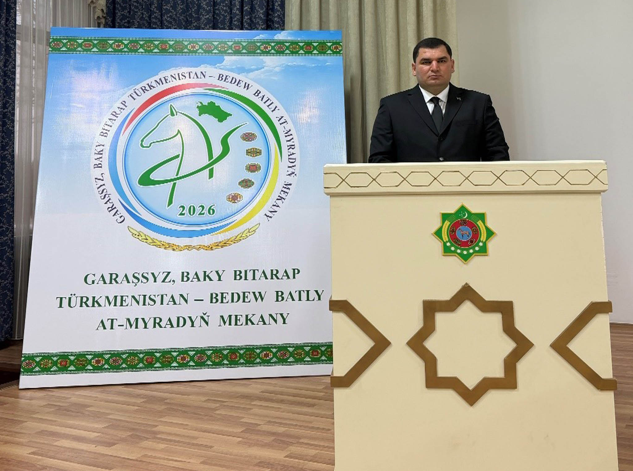 2026-NJY ÝYLYŇ «GARAŞSYZ, BAKY BITARAP TÜRKMENISTAN – BEDEW BATLY AT-MYRADYŇ MEKANY» ÝYLY DIÝLIP YGLAN EDILMEGI MYNASYBETLI DABARA GEÇIRILDI