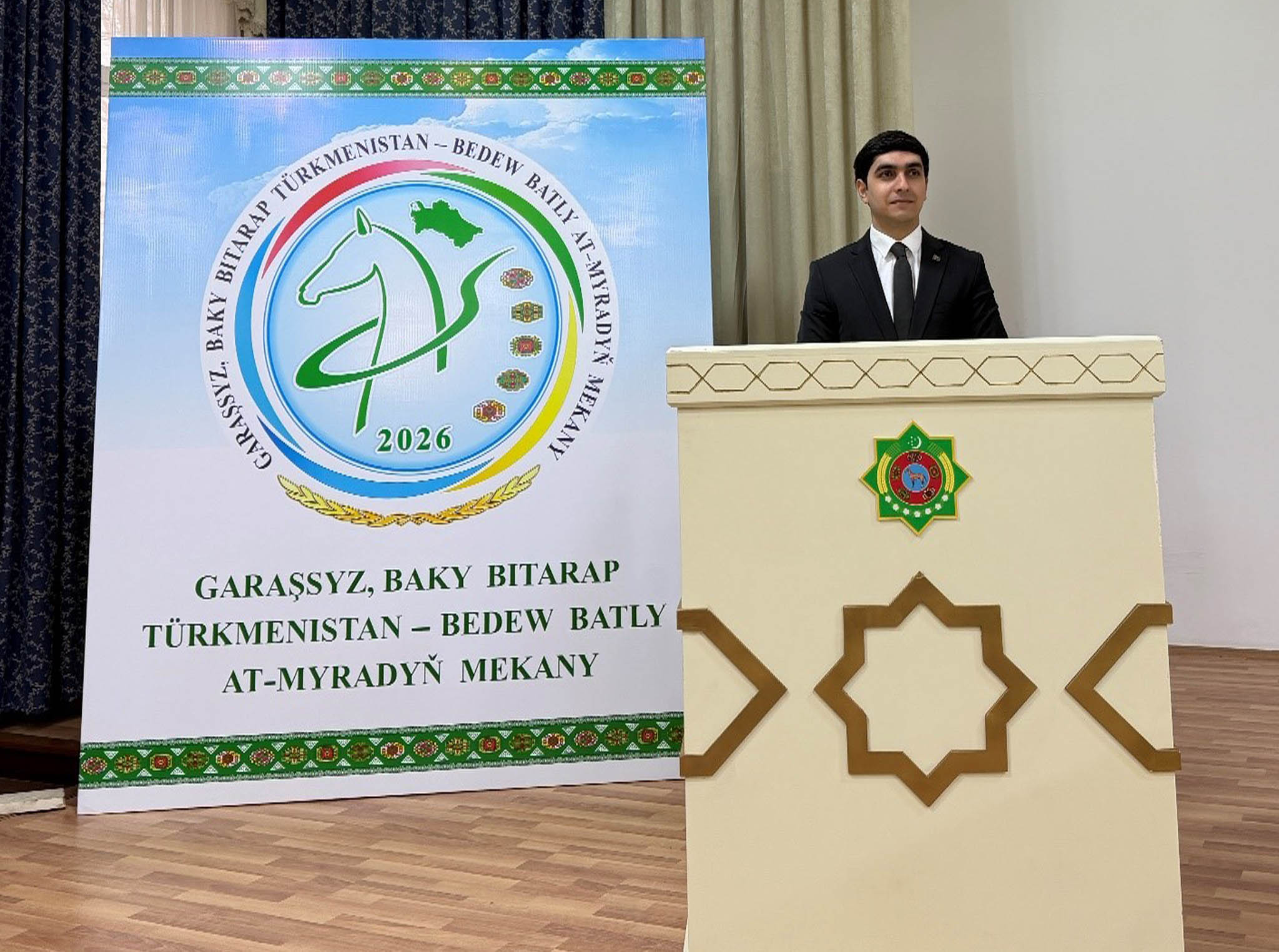 «GALKYNYŞ» MILLI AT ÜSTÜNDÄKI OÝUNLAR TOPARYNA HALKARA ŞAHADATNAMALARYNYŇ GOWŞURULMAGYNA BAGYŞLANAN ÇÄRE GEÇIRILDI