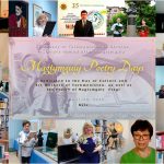 Kiýewde «Magtymguly Pyragynyň şygryýet günleri» geçirildi