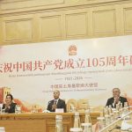 Türkmenistan bilen Hytaý Halk Respublikasynyň strategik hyzmatdaşlygynyň özeni